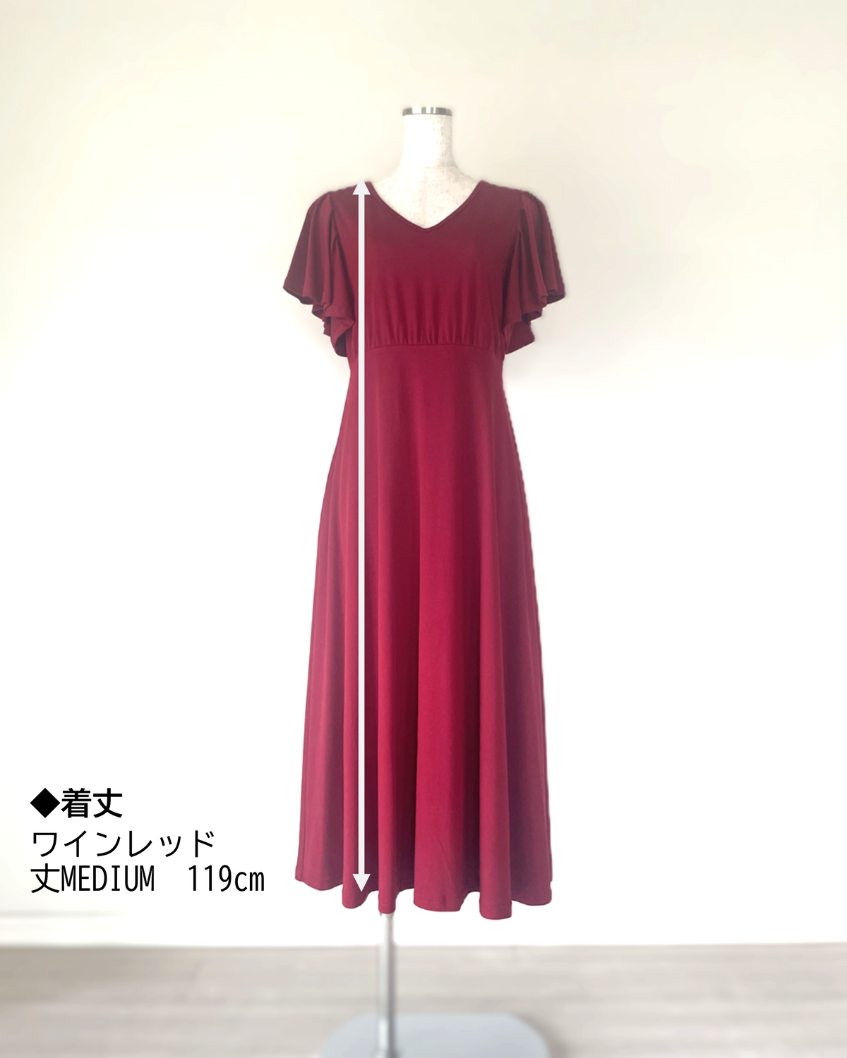 風のワンピース　雅
